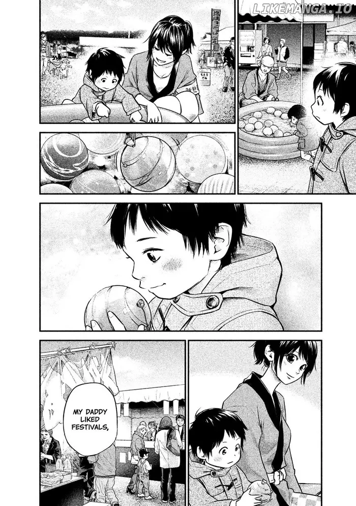 Hare Kon Chapter 99 image 07_optimized